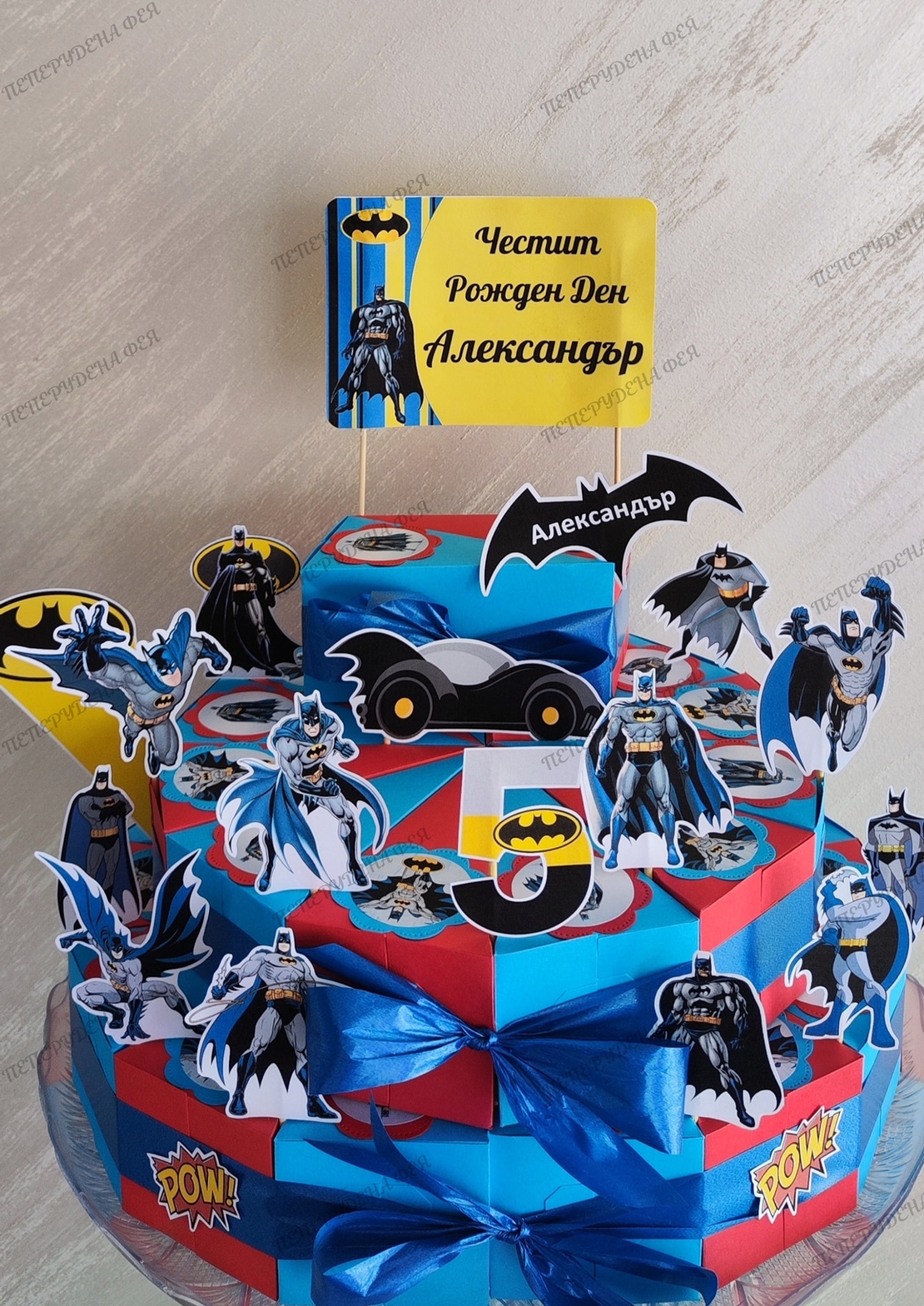 Картонена торта Батман 4/ Batman 4