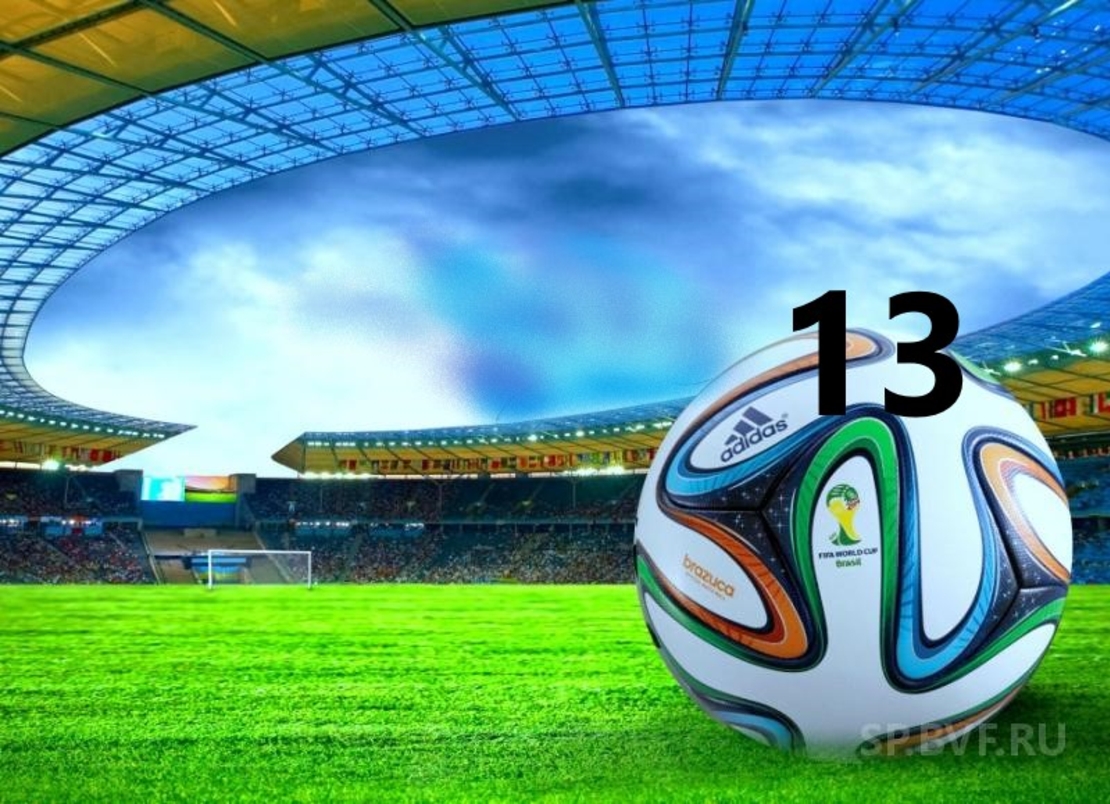 Картонена торта  ФУТБОЛ 11