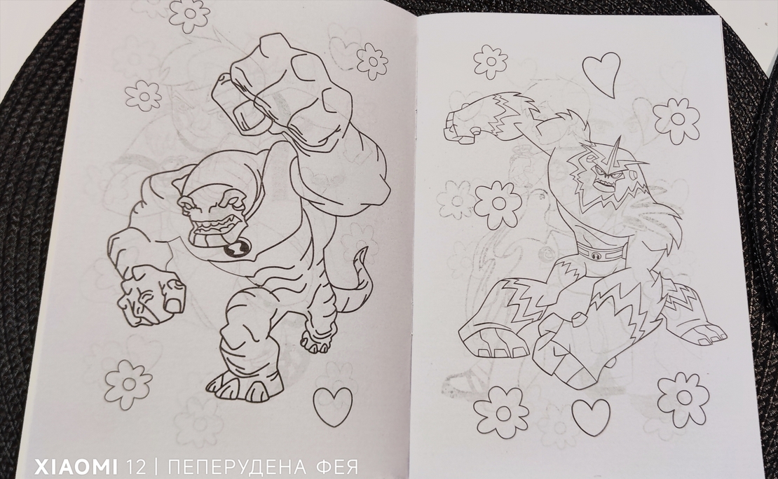 Торта от книжки и моливи ХЪЛК 4