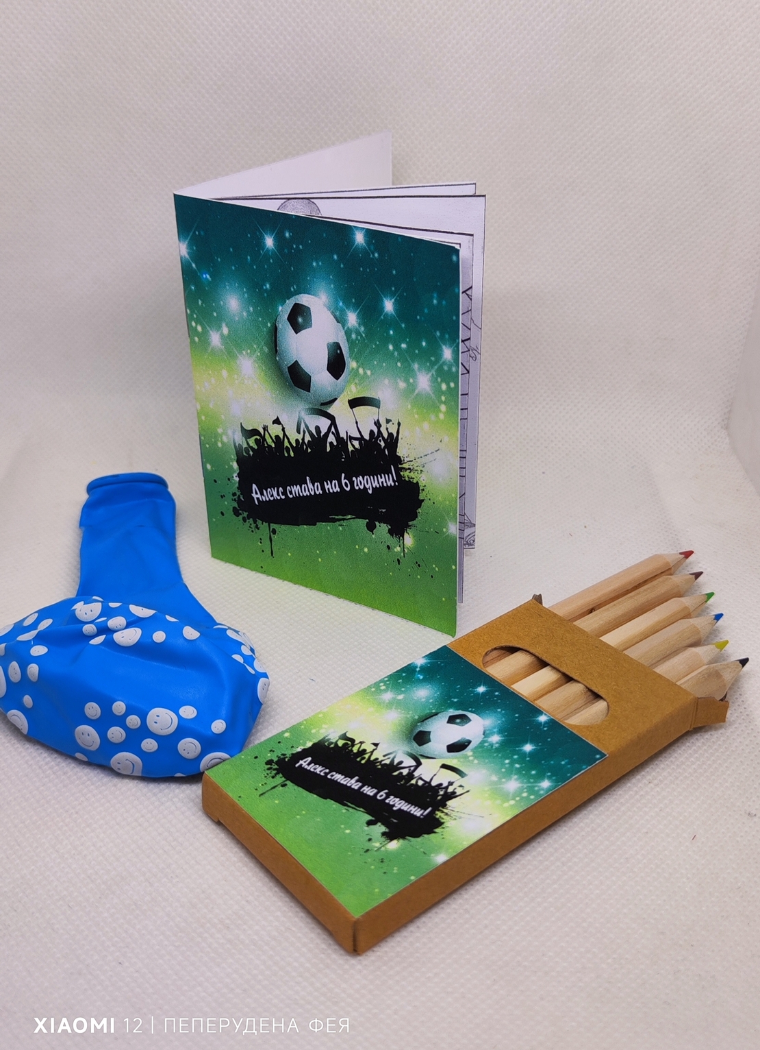 Книжка за оцветяване 
