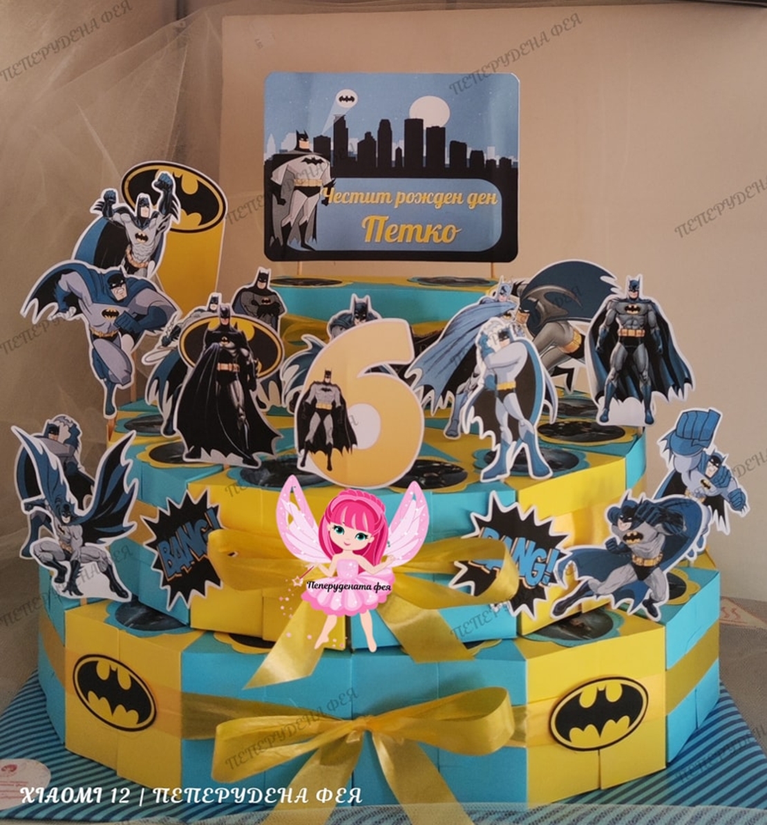 Картонена торта Батман 2/ Batman 2