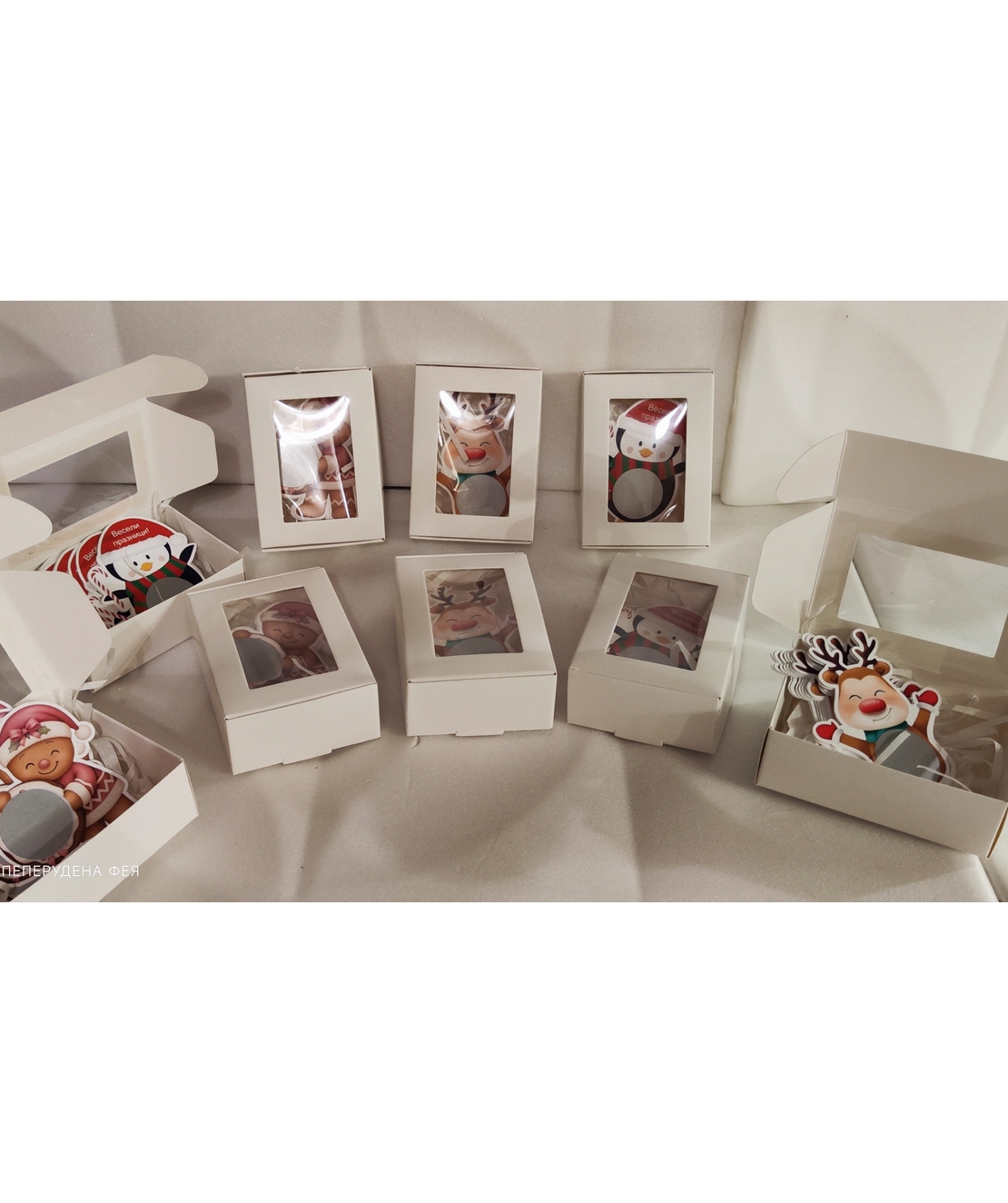 Коледни скреч късмети в кутийка - 13бр.