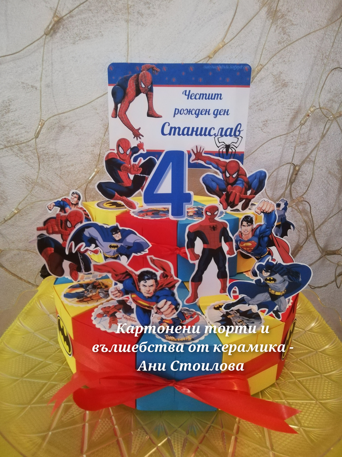 Картонена торта  СПАЙДЪРМЕН  5 / Spiderman 5