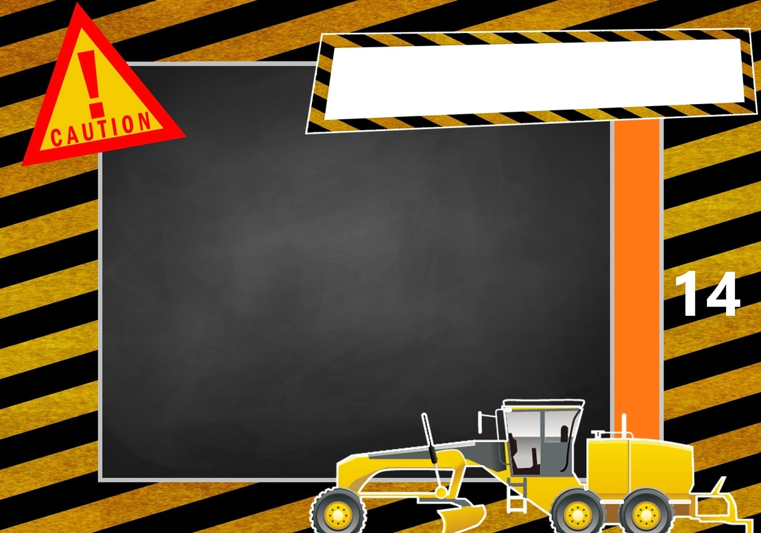 Картонена торта СТРОИТЕЛНИ МАШИНИ 17  / Construction machines 17