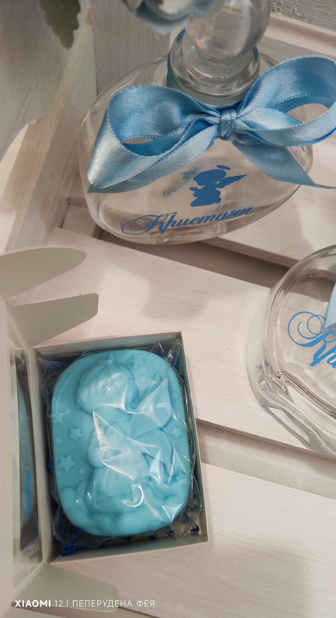 Сапунче Ангелче  в кутийка