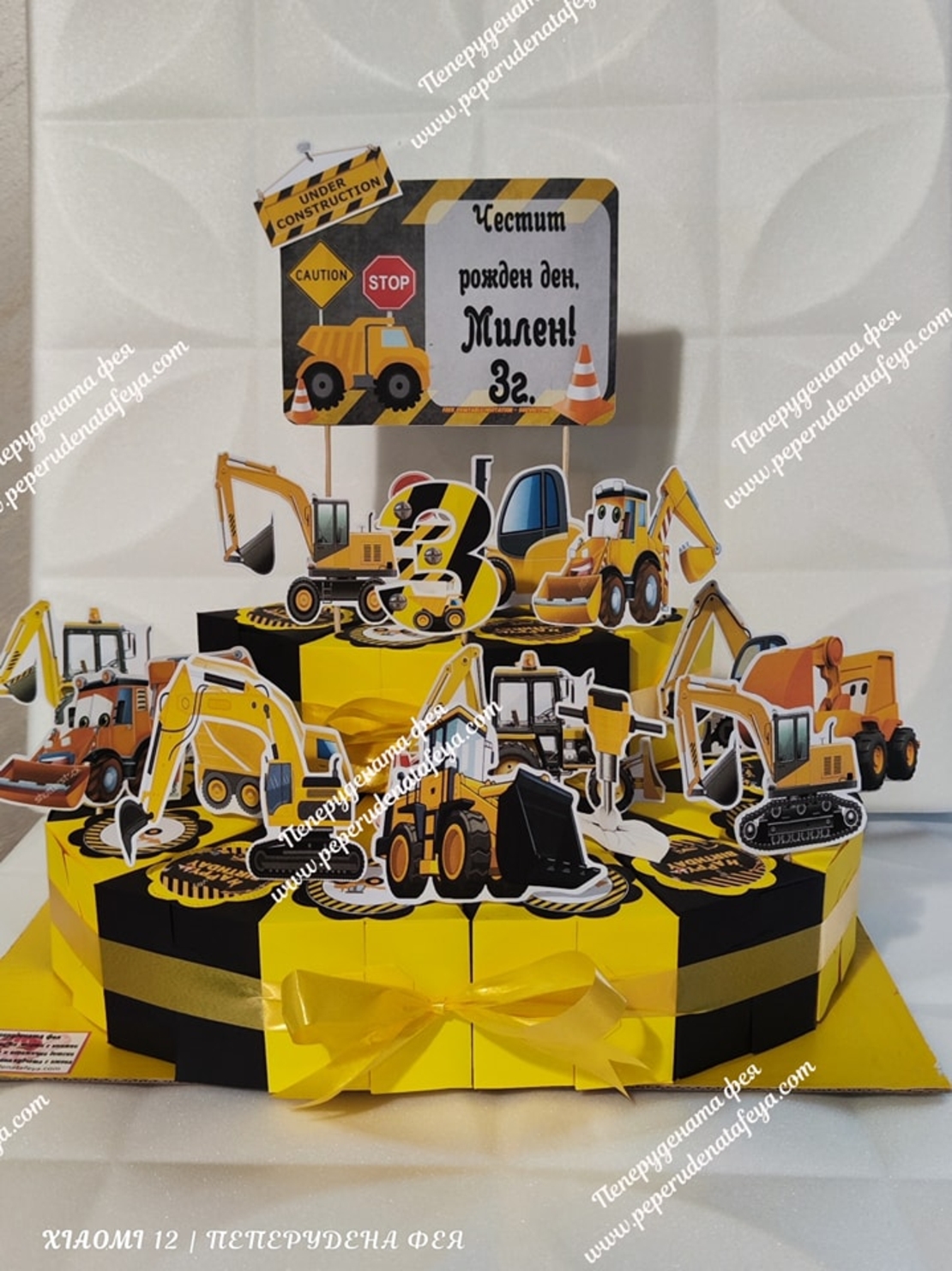 Картонена торта СТРОИТЕЛНИ МАШИНИ 17  / Construction machines 17