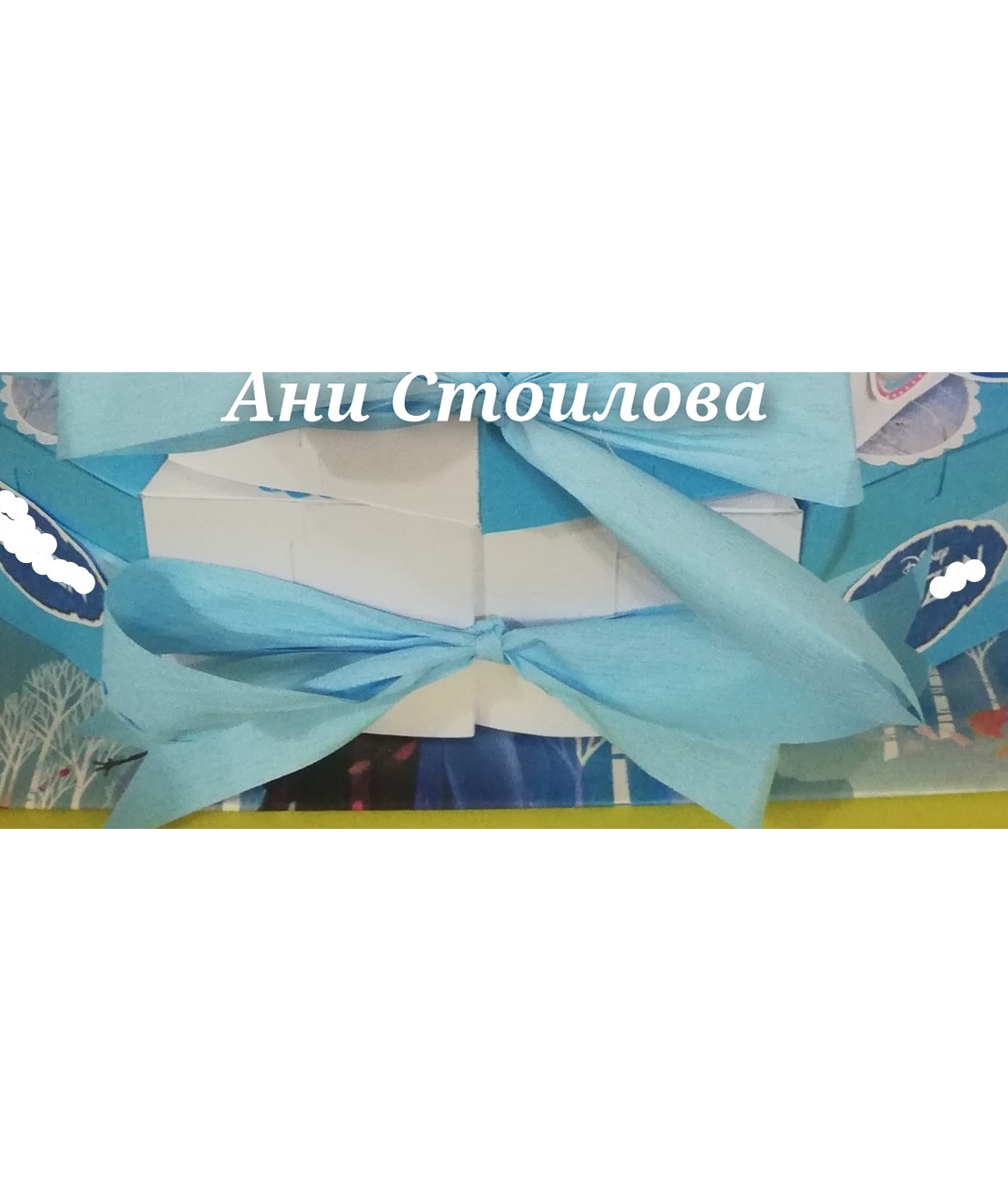 Картонена торта  ПЛАМЪЧКО И МАШИНИТЕ 2 /  BLAZE AND MONSTERS  2