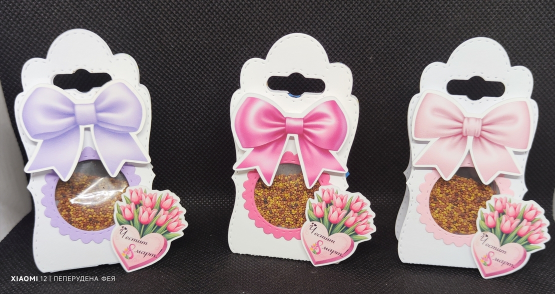 Подаръчни кутийки със семенца от БЯЛА ДЕТЕЛИНА