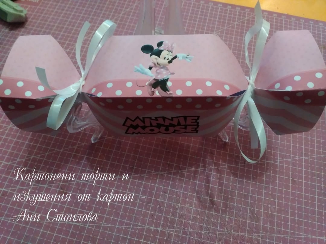 Картонен бонбон Мини Маус /  Minnie mouse