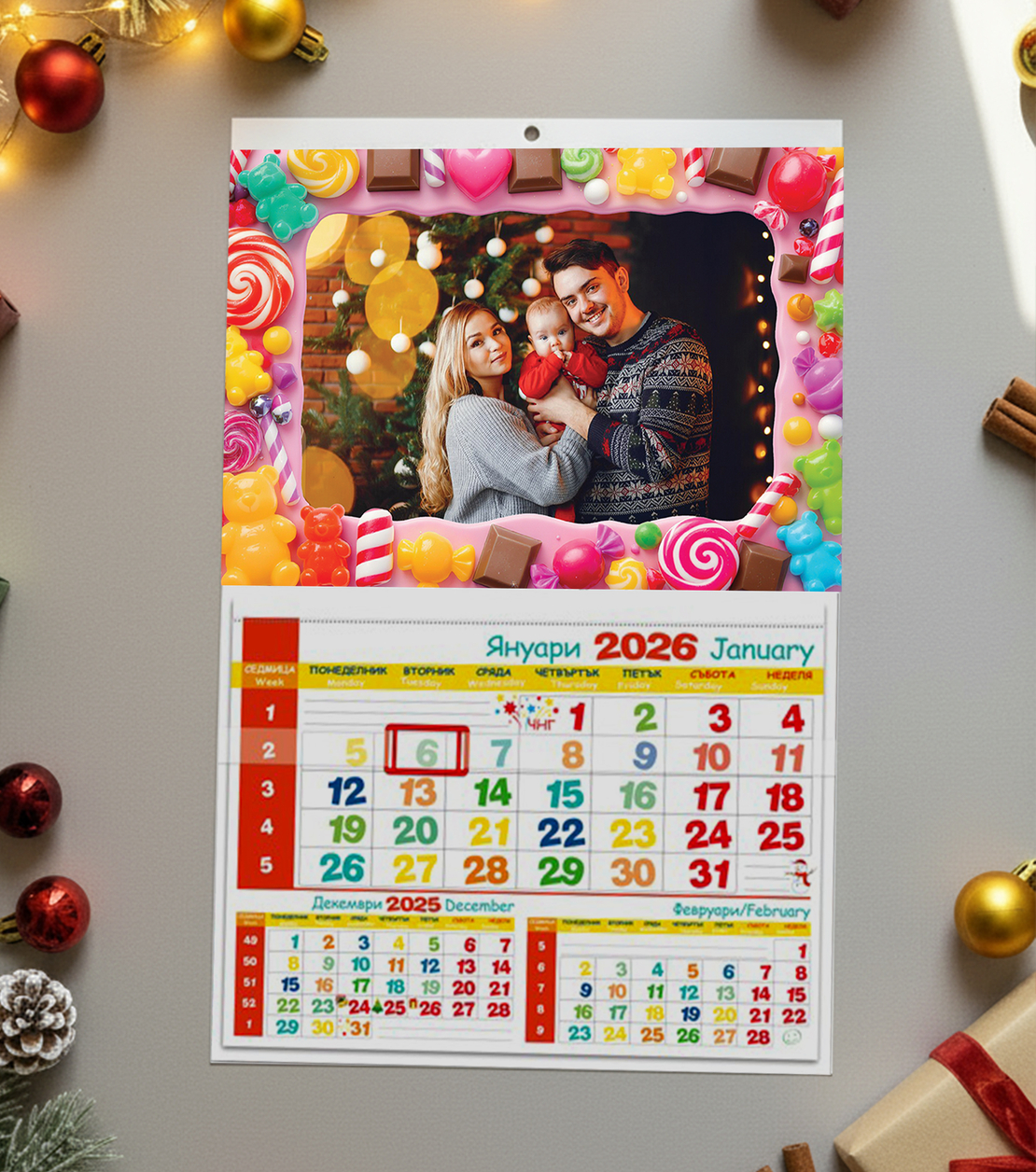 Календар със снимка - „Бонбонено щастие