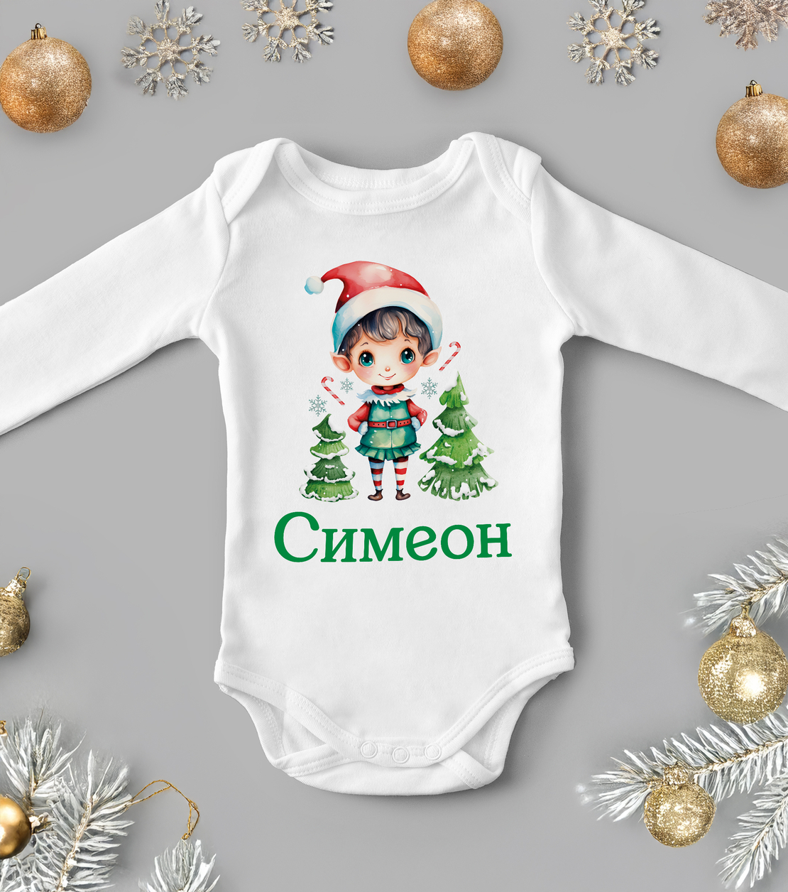 Бебешко боди -Коледeн Елф