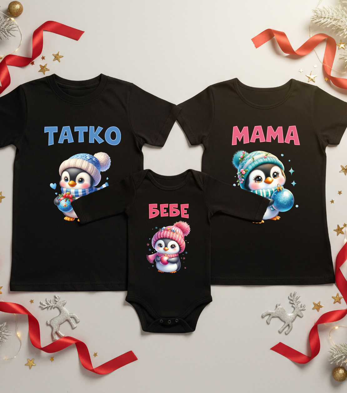 Семеен коледен комплект- Пингвинчета