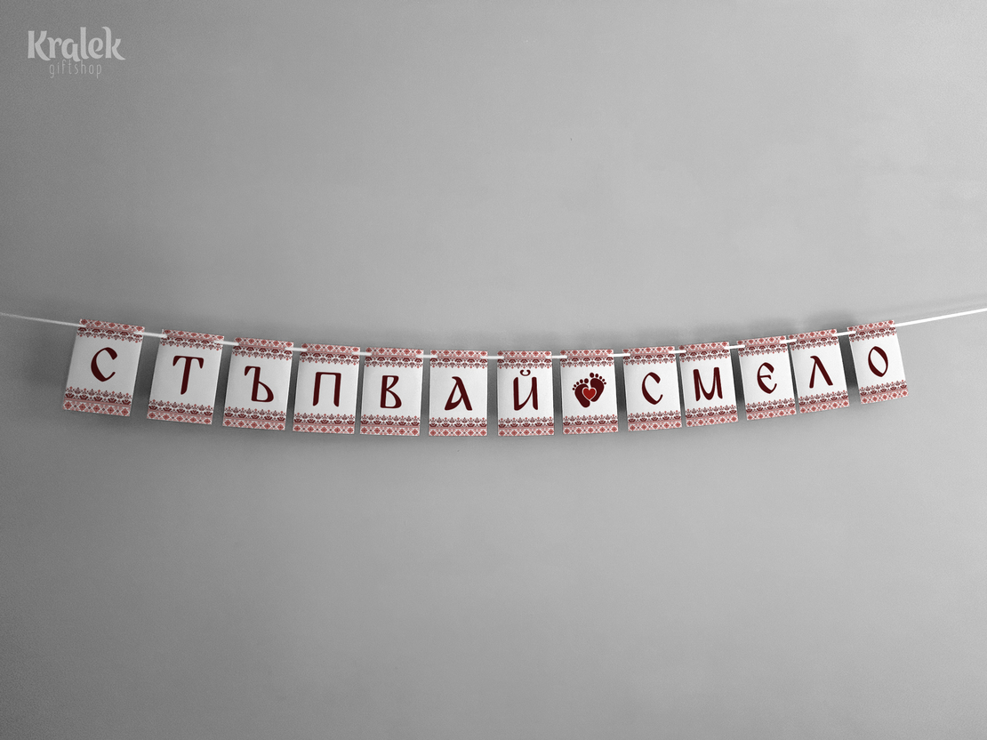 Надпис 