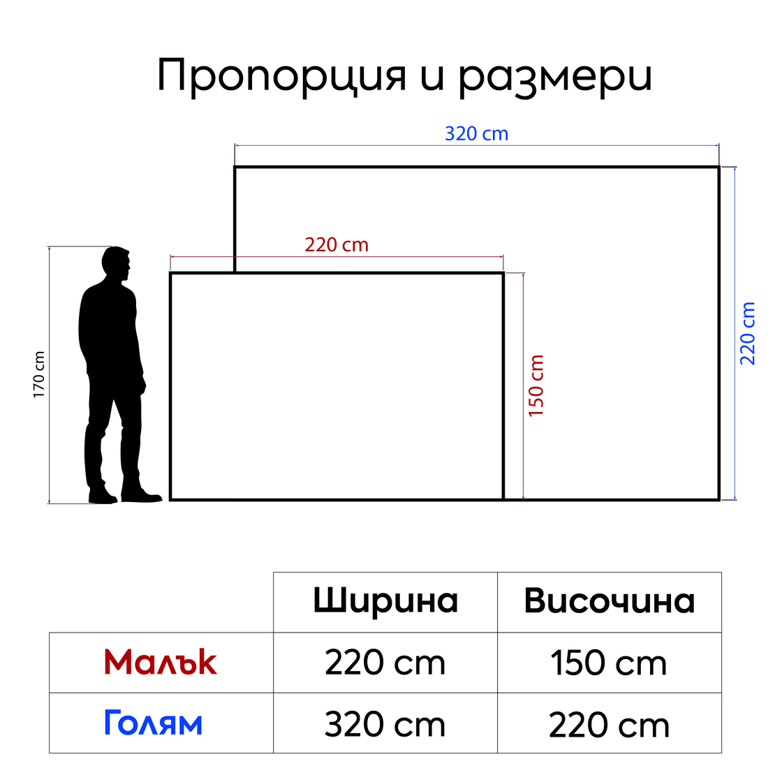Фон за снимки - Златна коледа (8 дизайна)