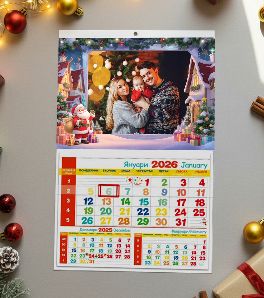 Календар със снимка - 