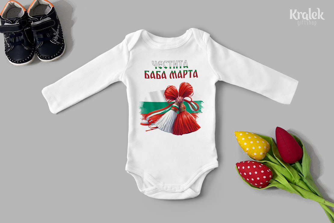 Бебешко боди - 