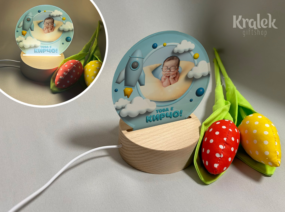 Нощна LED лампа- Космос