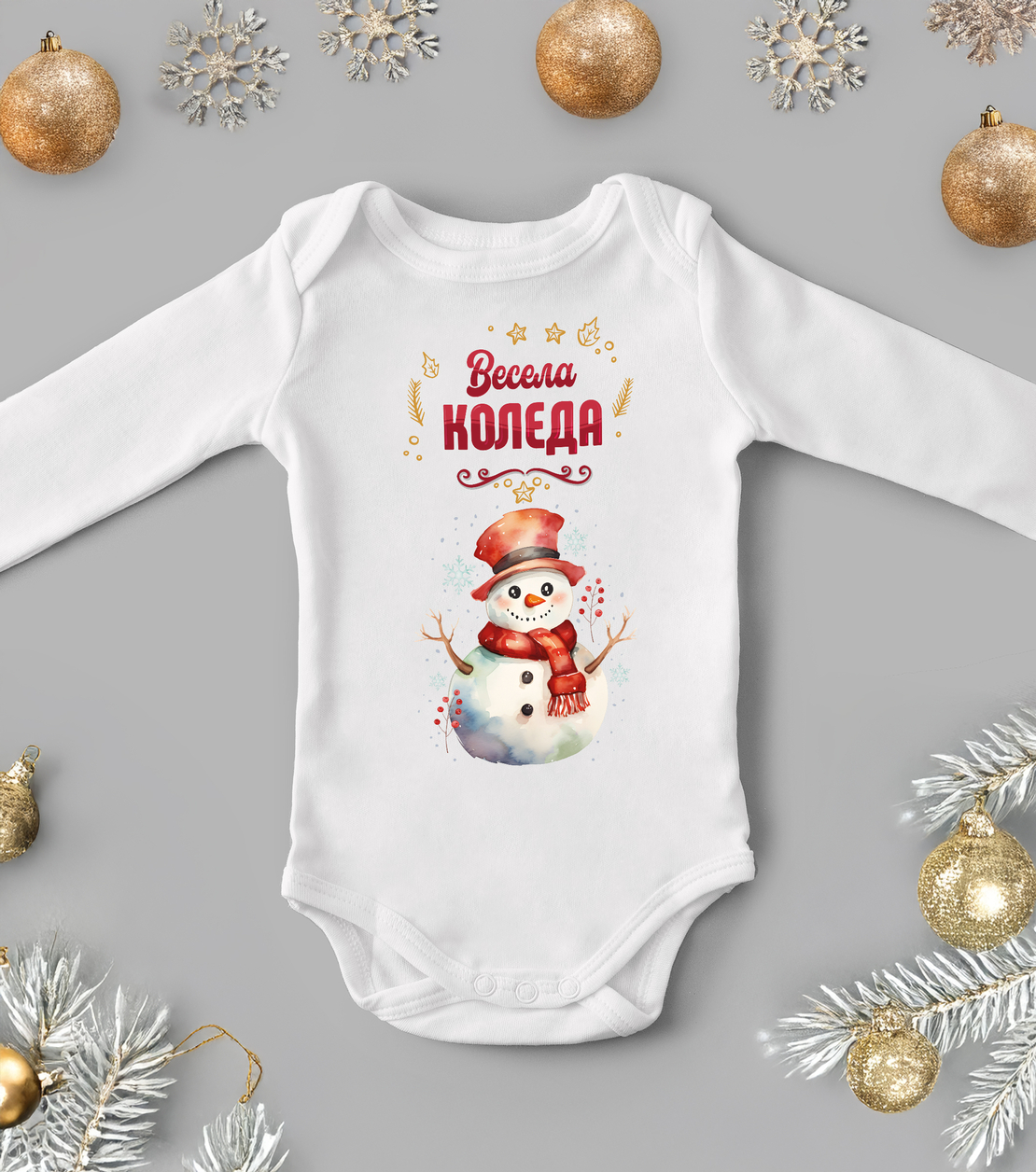 Бебешко боди -Снежко