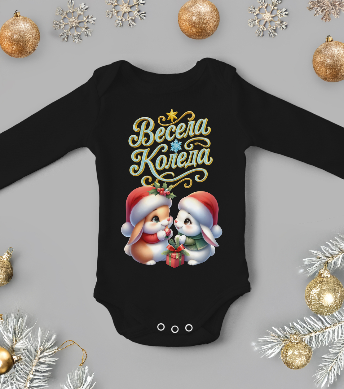 Бебешко боди -Коледни зайчета