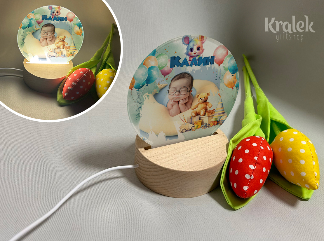 Нощна LED лампа- Детска радост