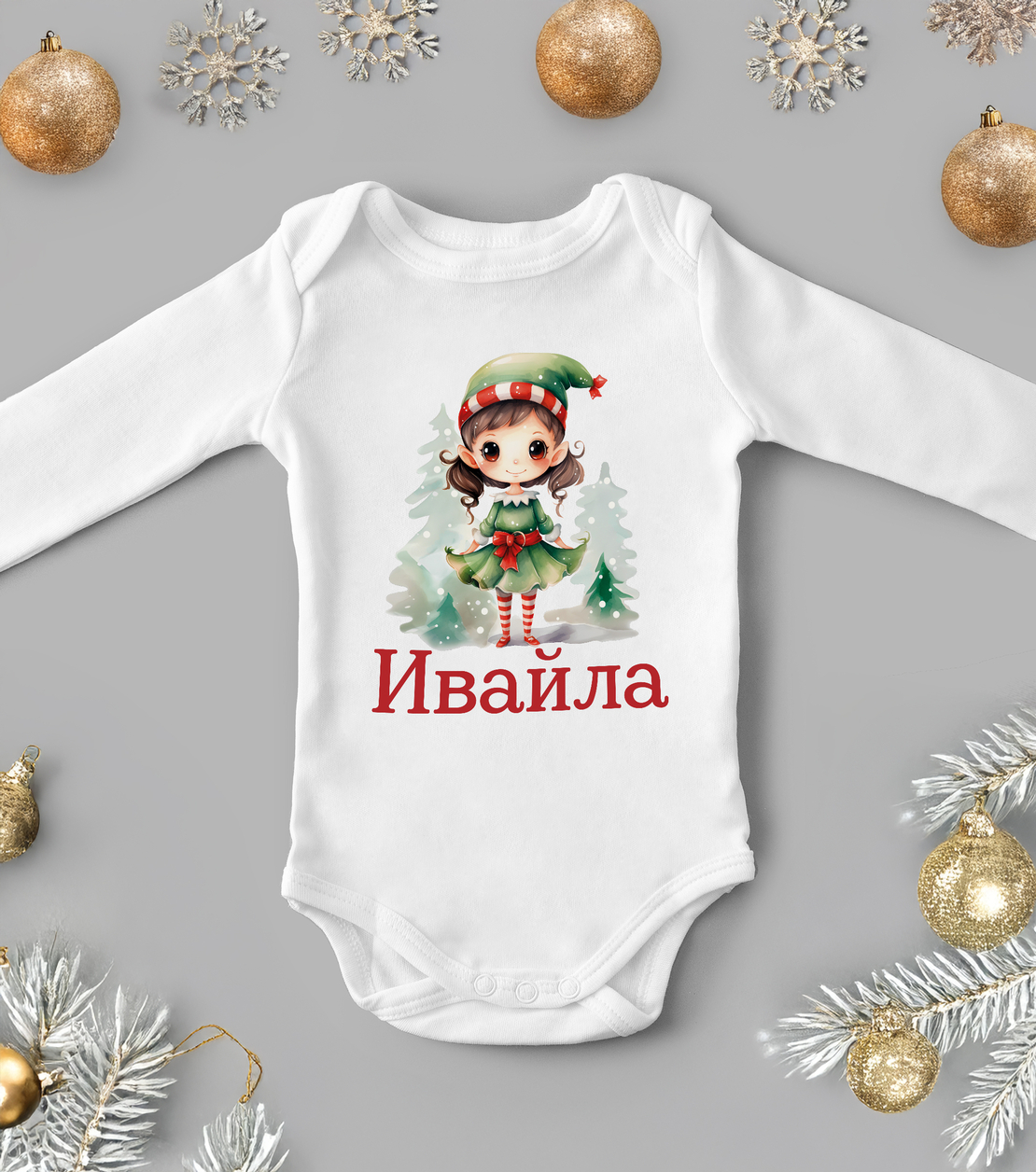 Бебешко боди -Коледна елфка