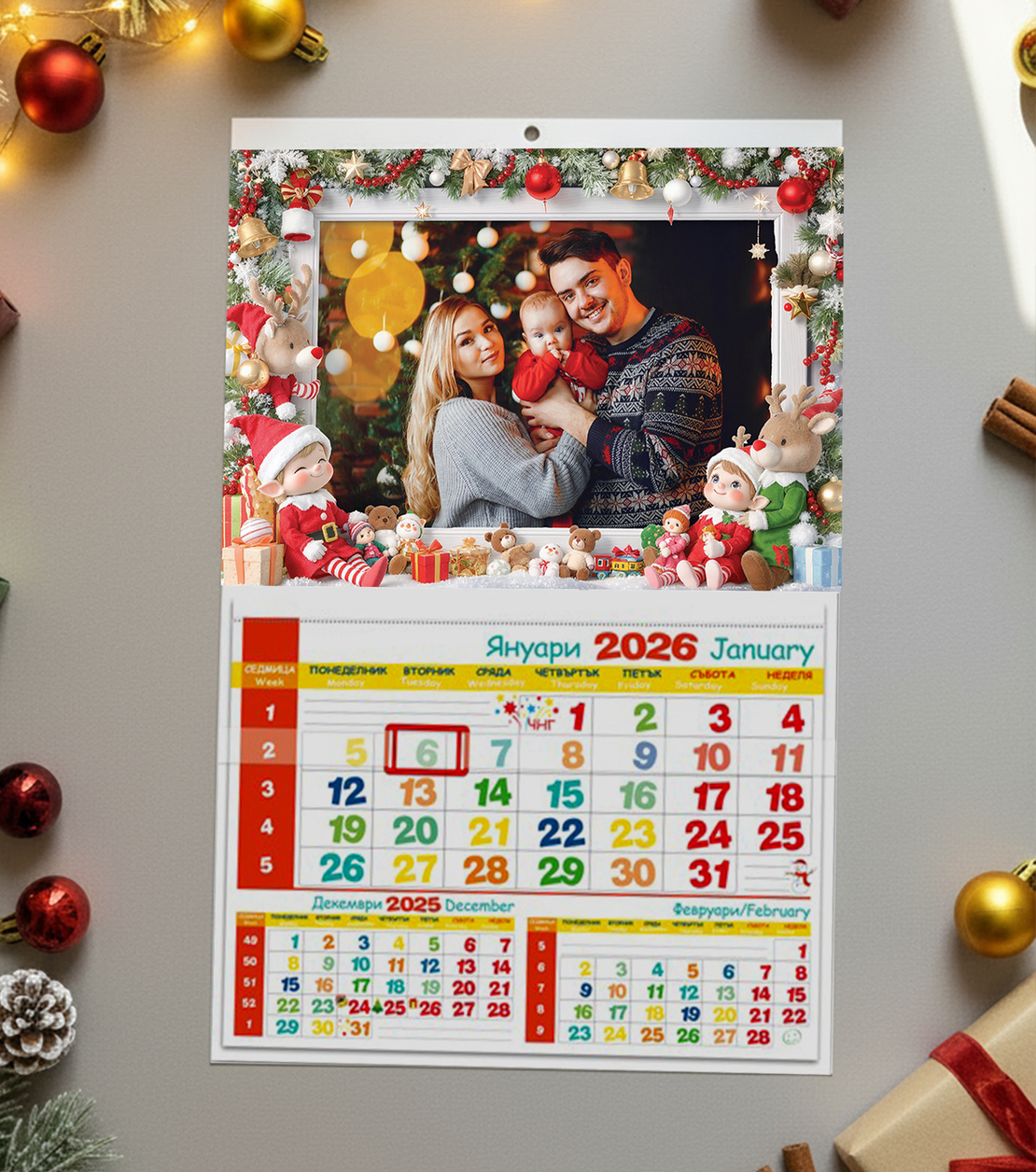 Календар със снимка - 