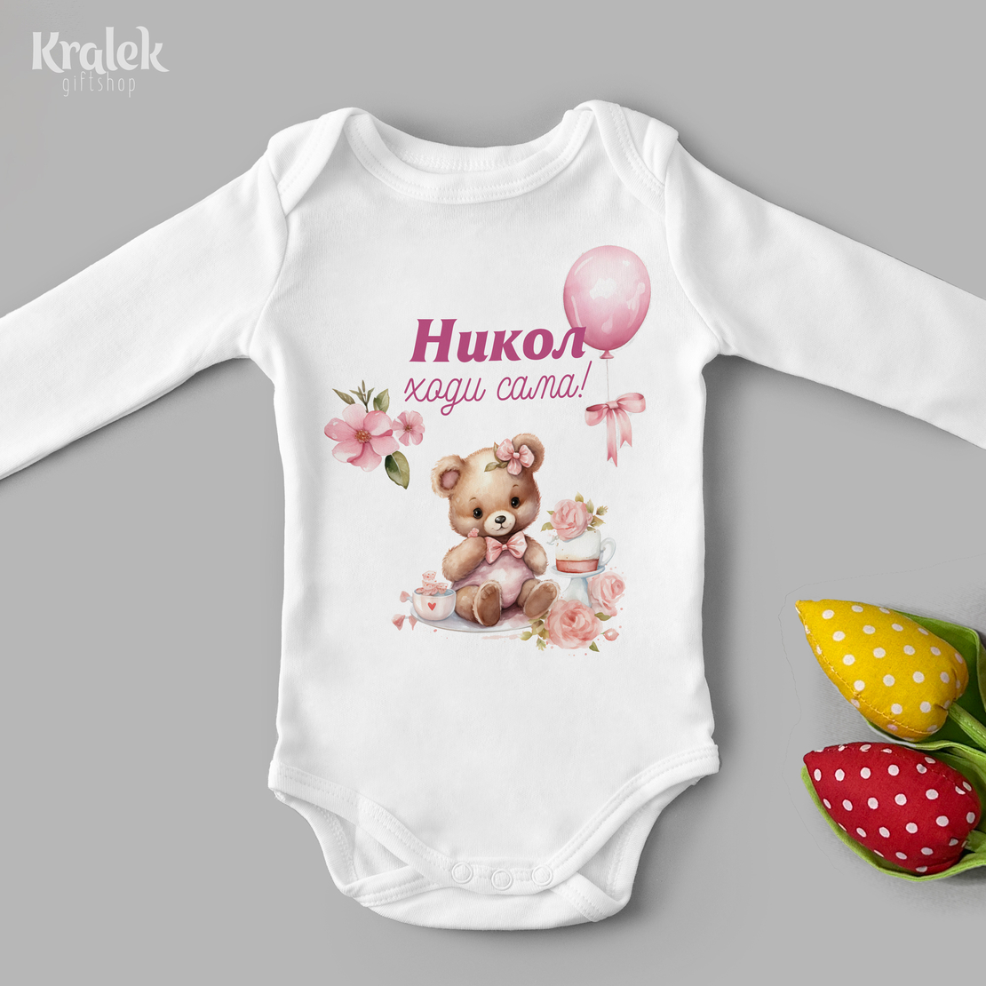 Бебешко боди - Розов Чай