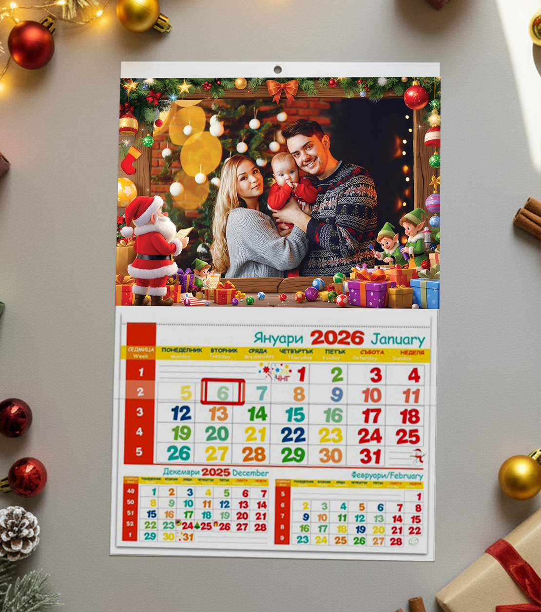 Календар със снимка - 