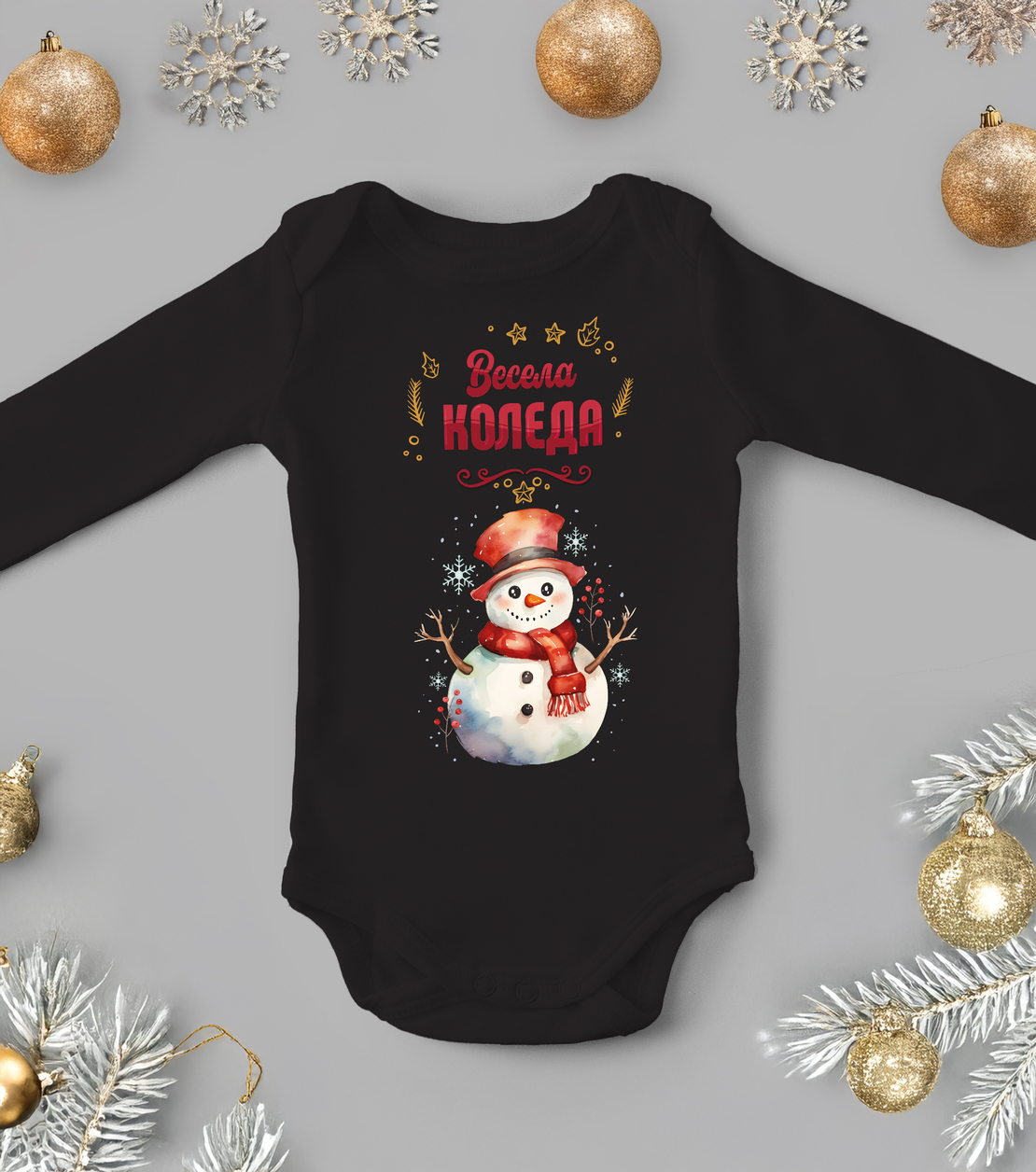 Бебешко боди -Снежко