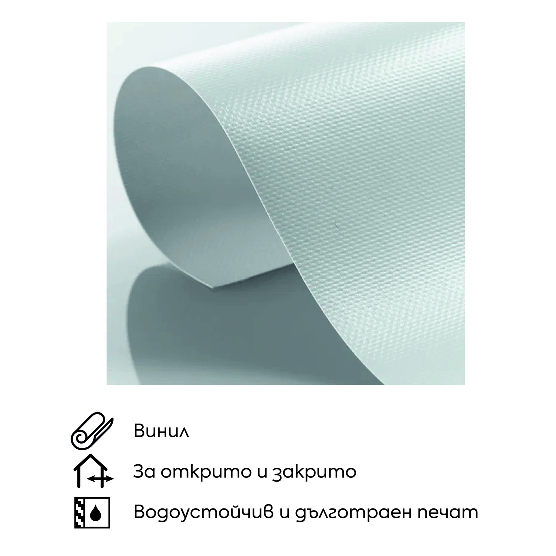 Фон за снимки - Златна коледа (8 дизайна)