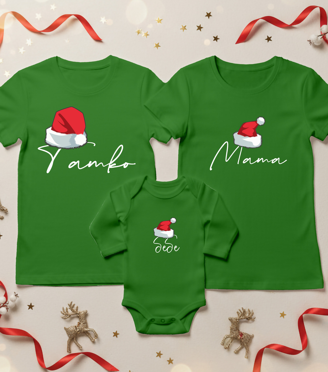 Семеен коледен комплект- Шантавите шапки