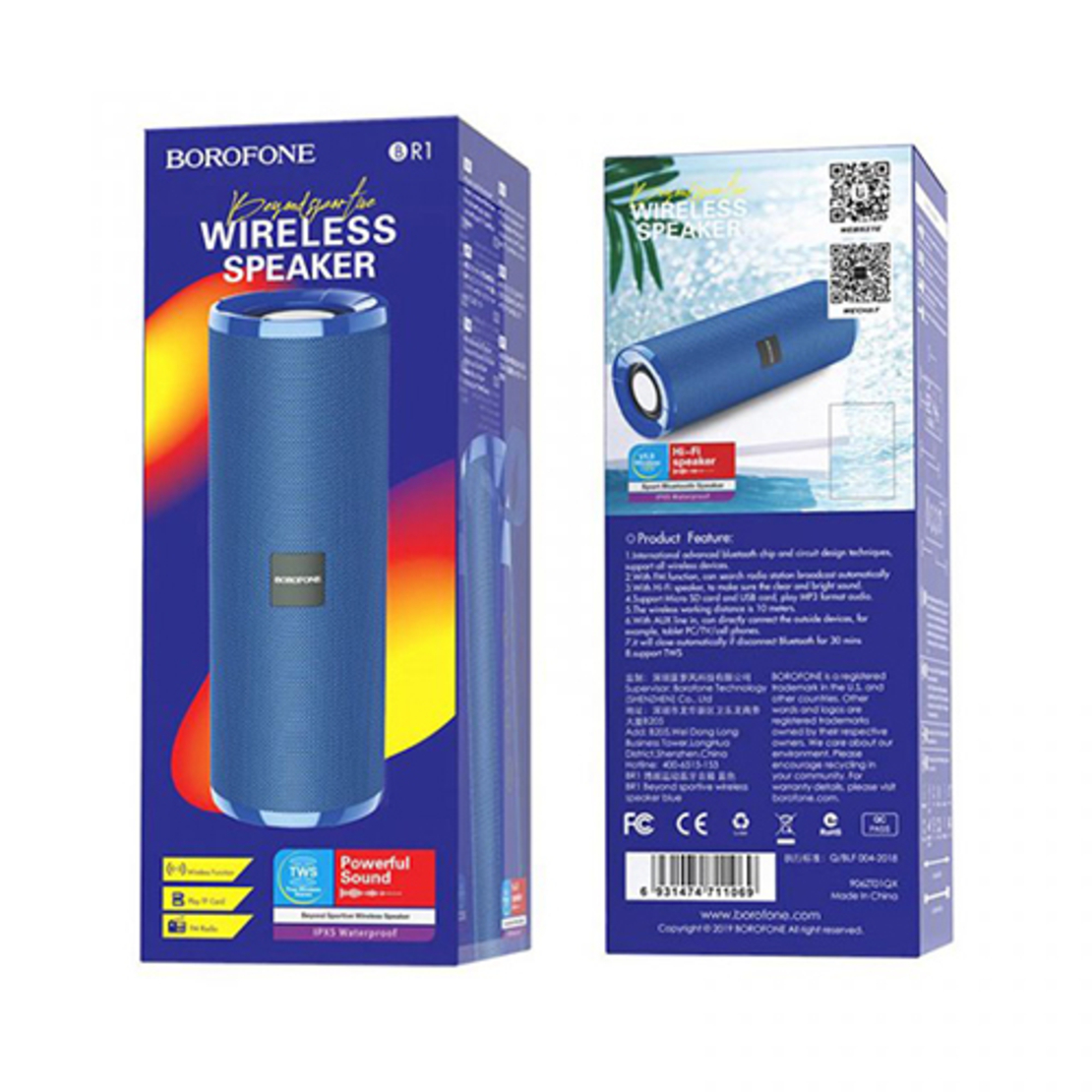 BOROFONE BR1 Безжичен Високоговорител Beyond sportive wireless speaker - Син