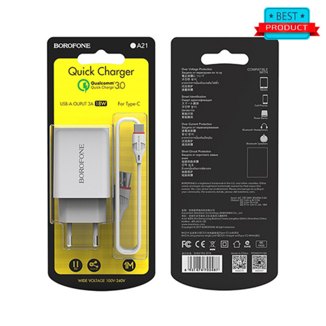 18W BOROFONE BA21A Зарядно устройство с Usb Type-c кабел, QC3.0 / 3A, поддържа бързо зареждане - Бял