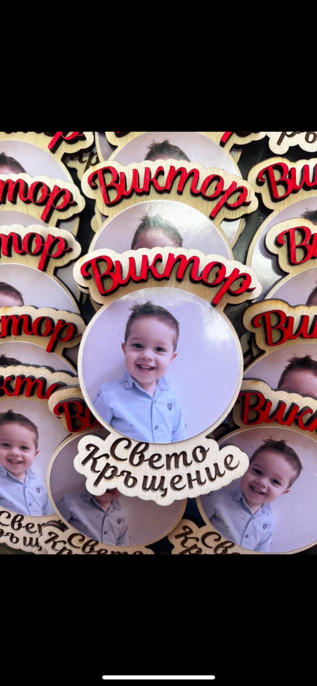Магнити със снимка
