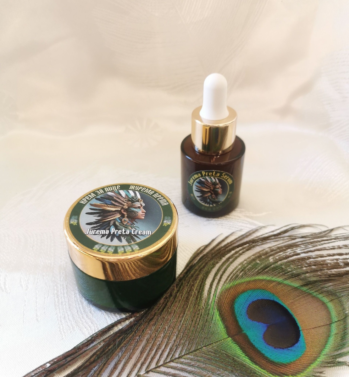 Face Serum 