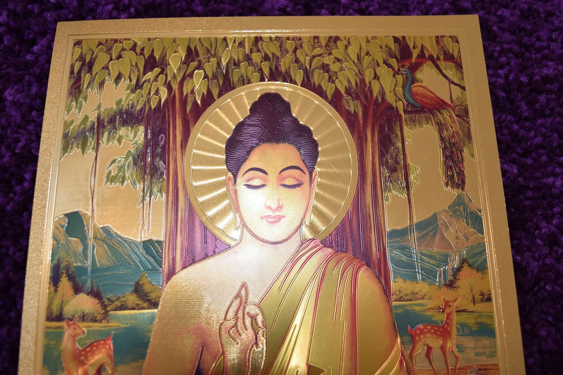 Golden Foil Picture 
