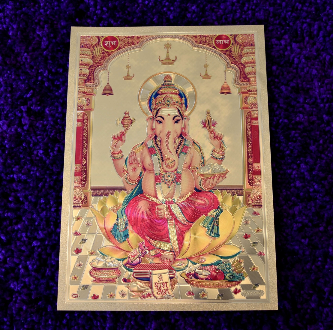 Golden Foil pictures 
