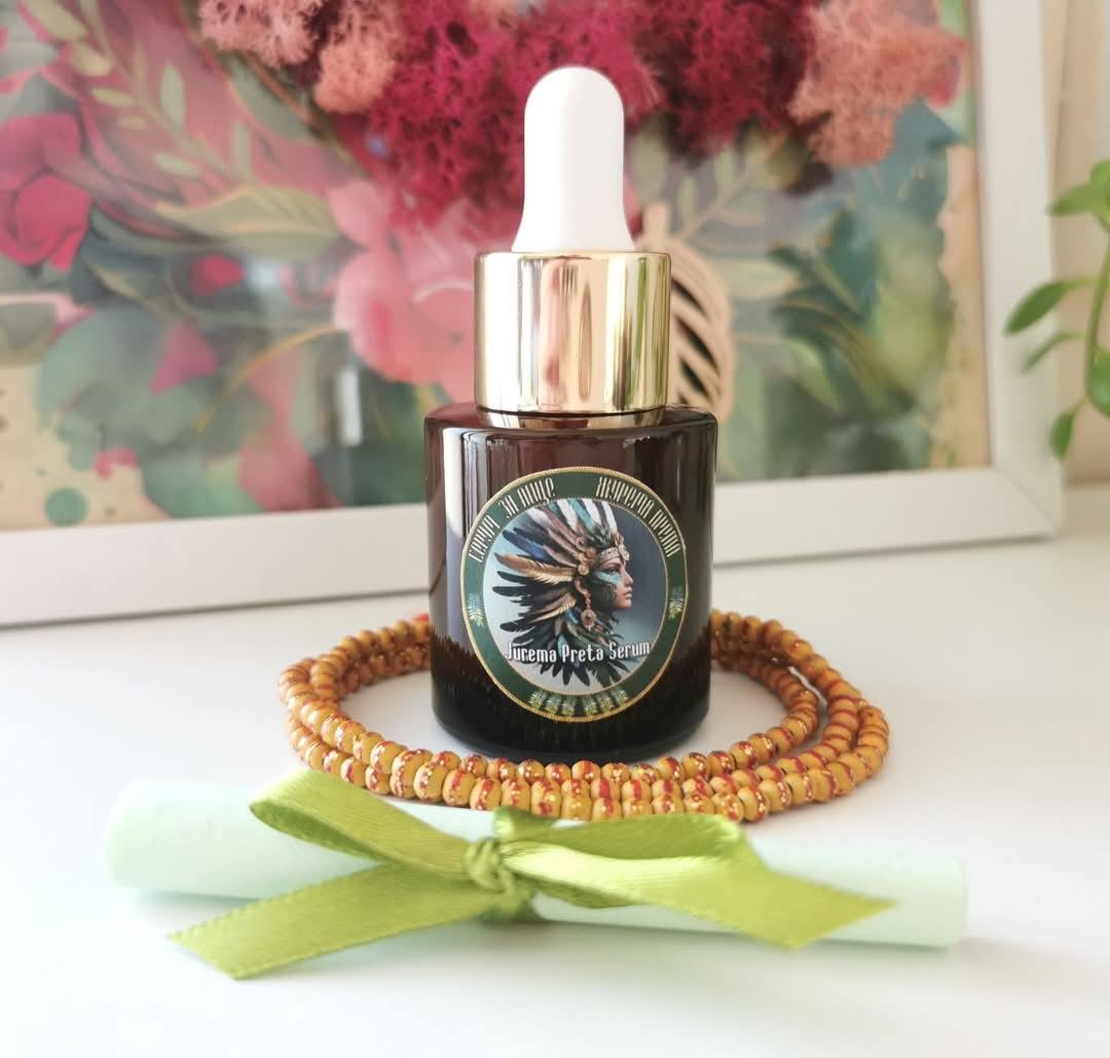 Face Serum 