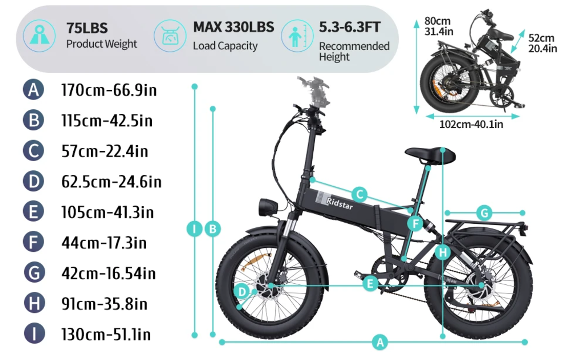 Електрически велосипед Ridstar H20 Pro