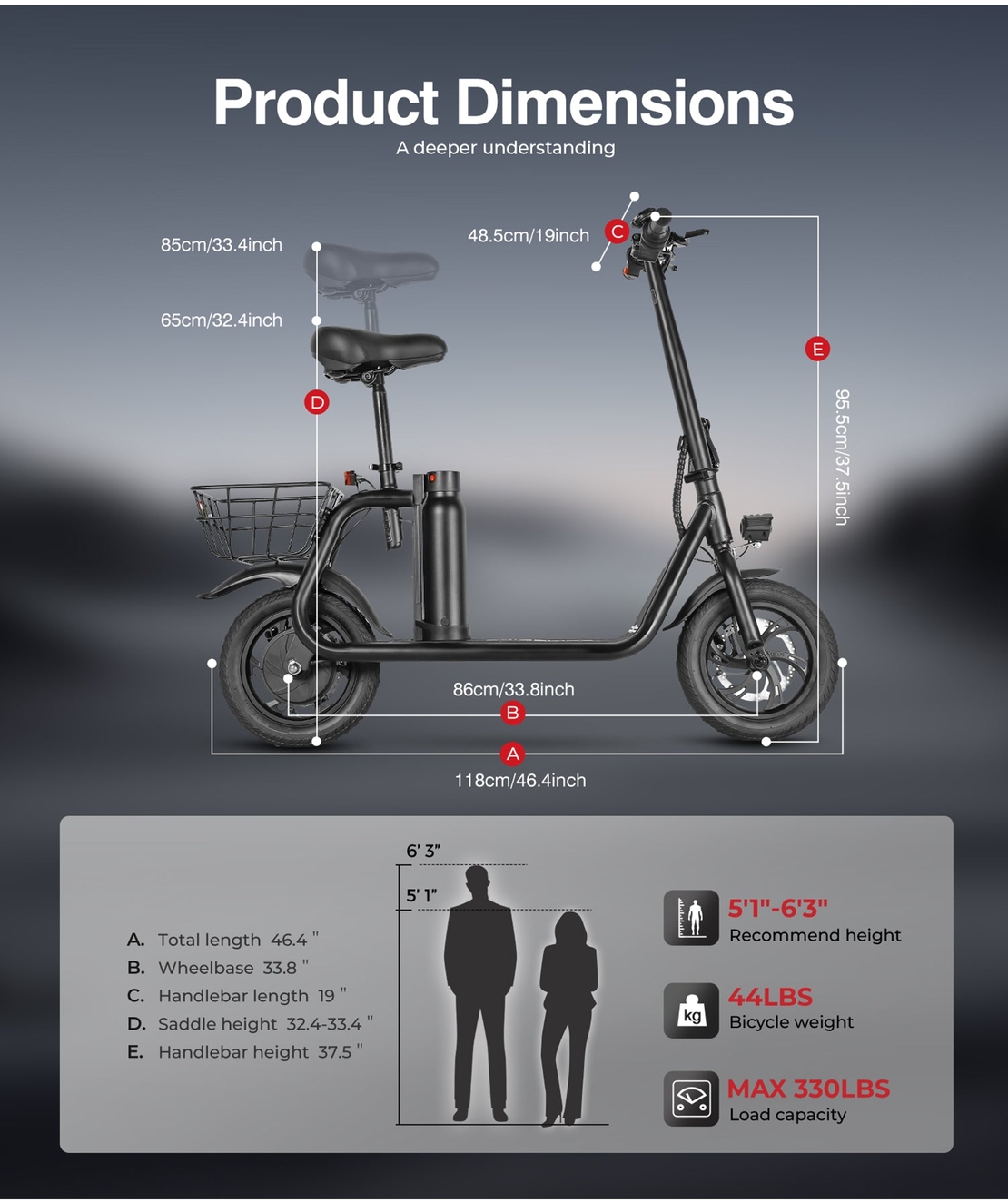 Електрически скутер Samebike SM-C02