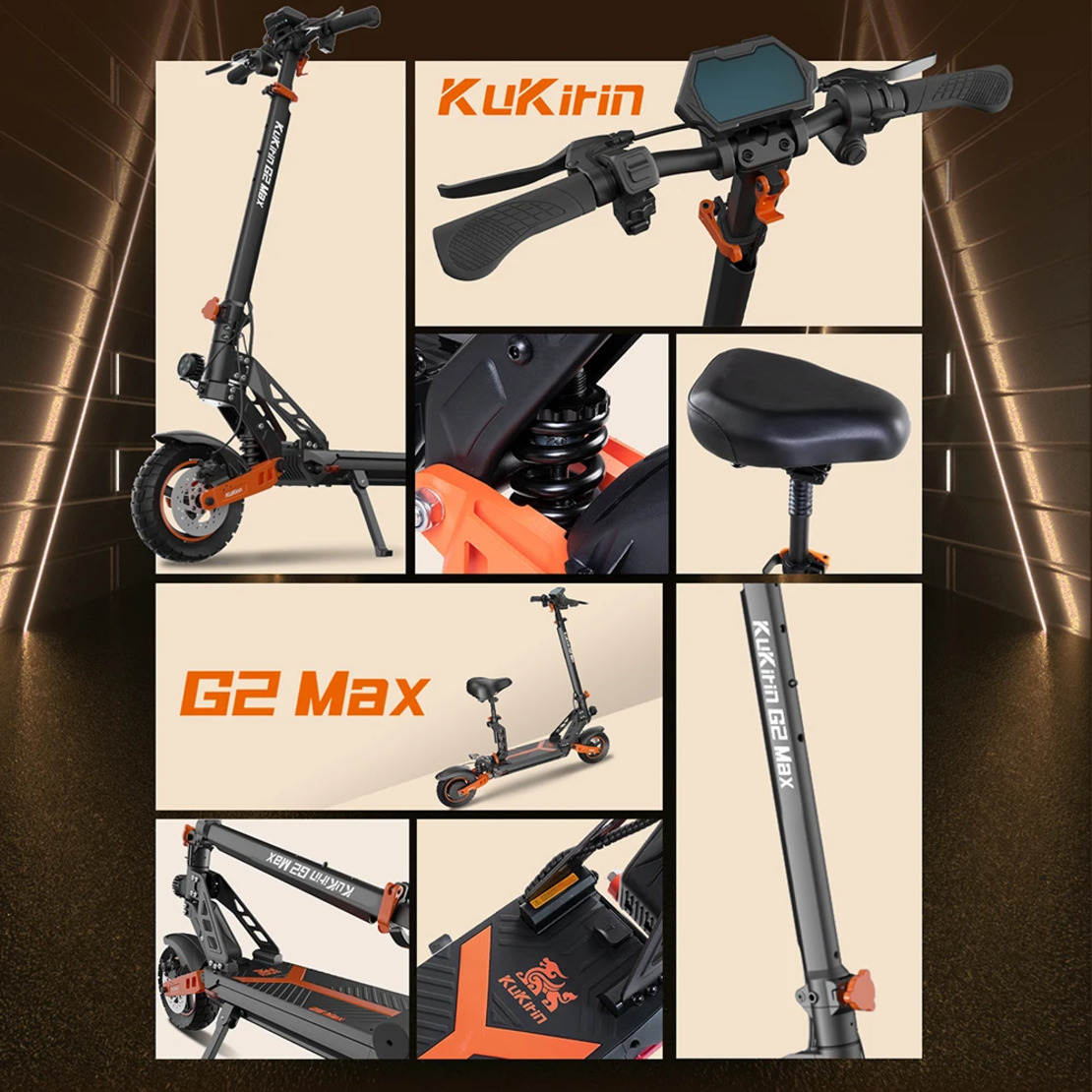 Електрическа Тротинтека KuKirin G2 Max