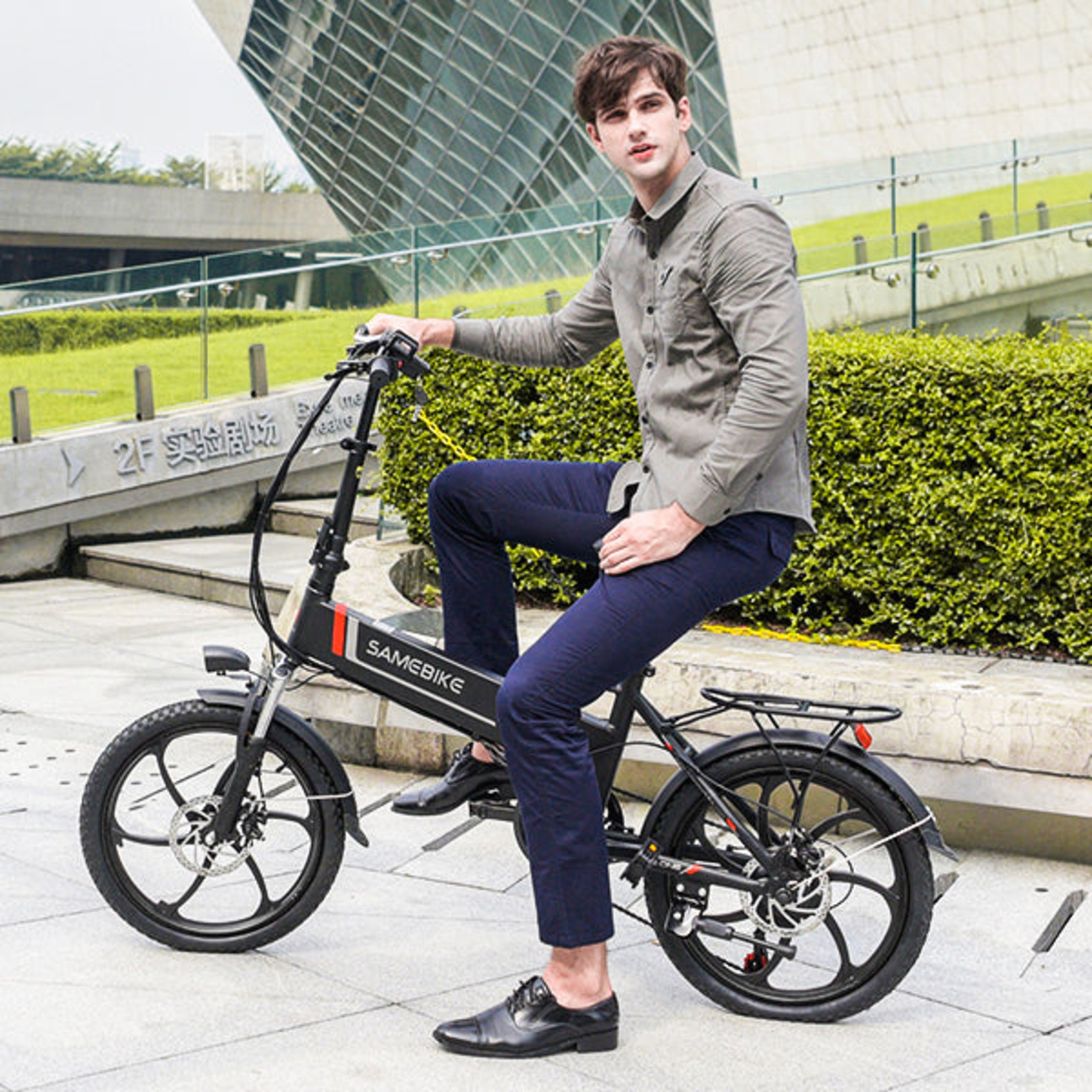 Електрически велосипед Samebike 20LVXD30