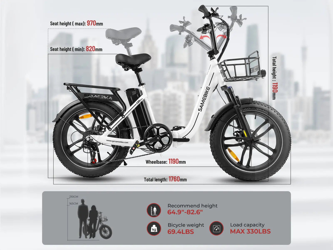 Електрически велосипед Samebike C05 Pro