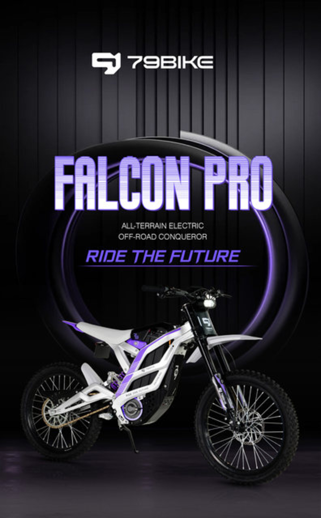 Електрически кросов мотор 79BIKE-Falcon Pro