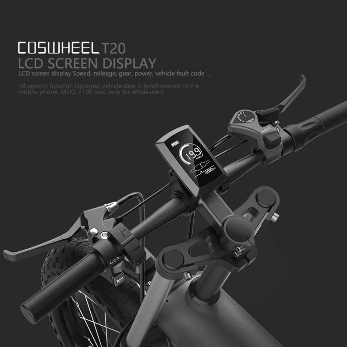 Електрически велосипед Coswheel T20
