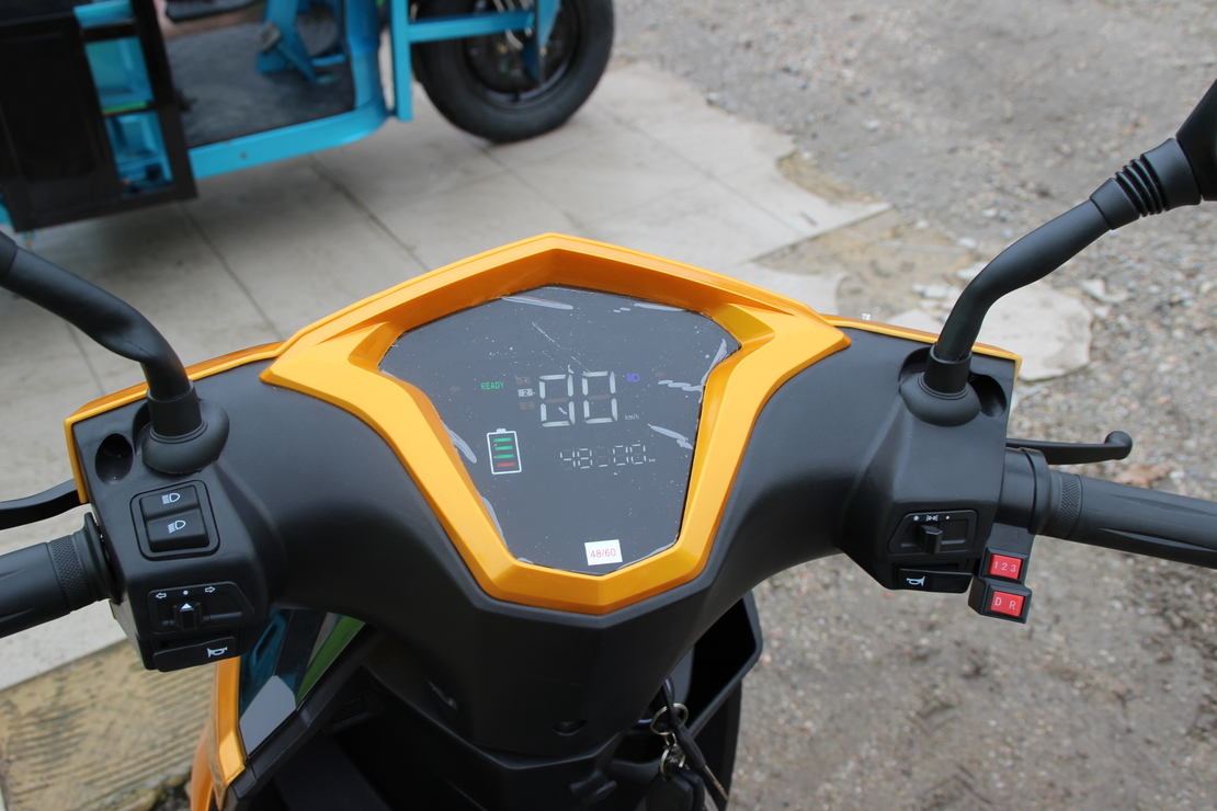 Електрическа Триколка – Скутер MAX SPORT 1500W GOLD 2024