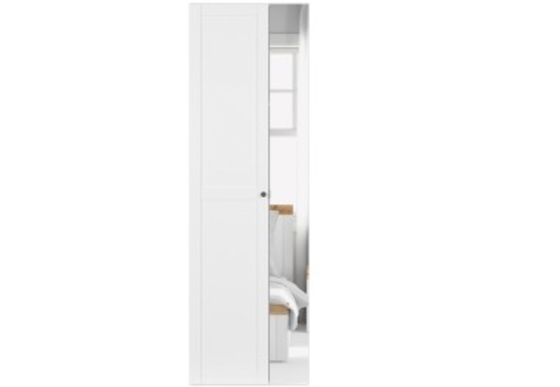 Гардероб Flex ZESTAW_20