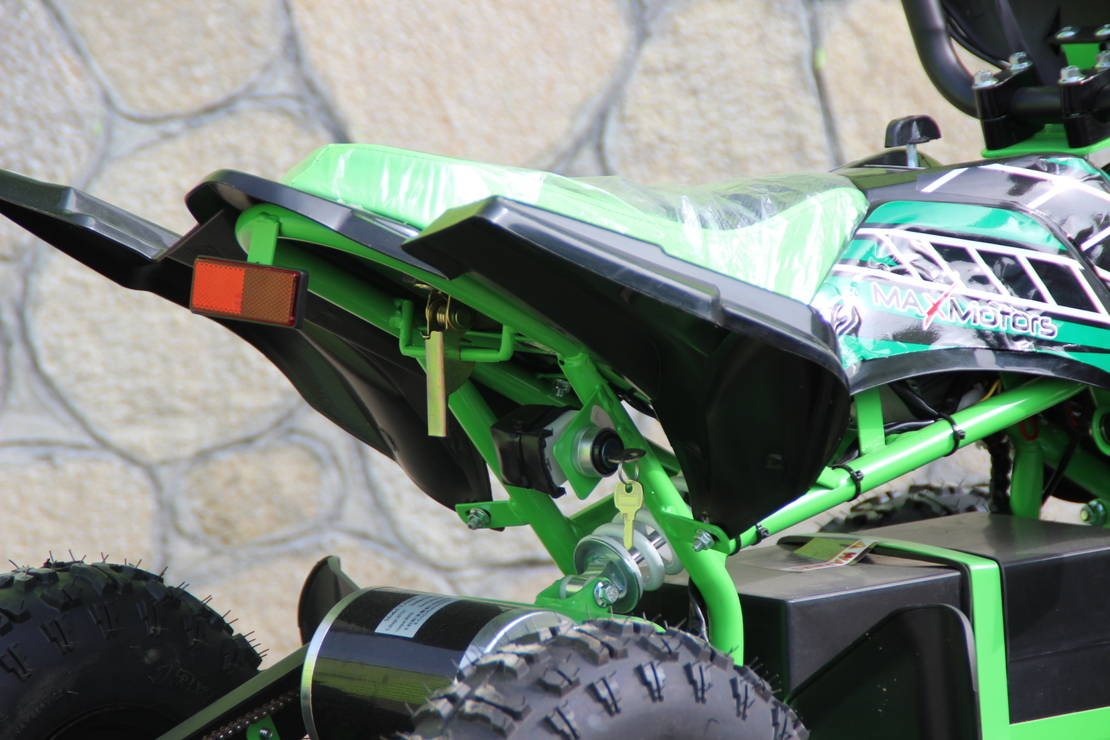 ДЕТСКО ЕЛЕКТРИЧЕСКО ATV „MAXMOTORS“
