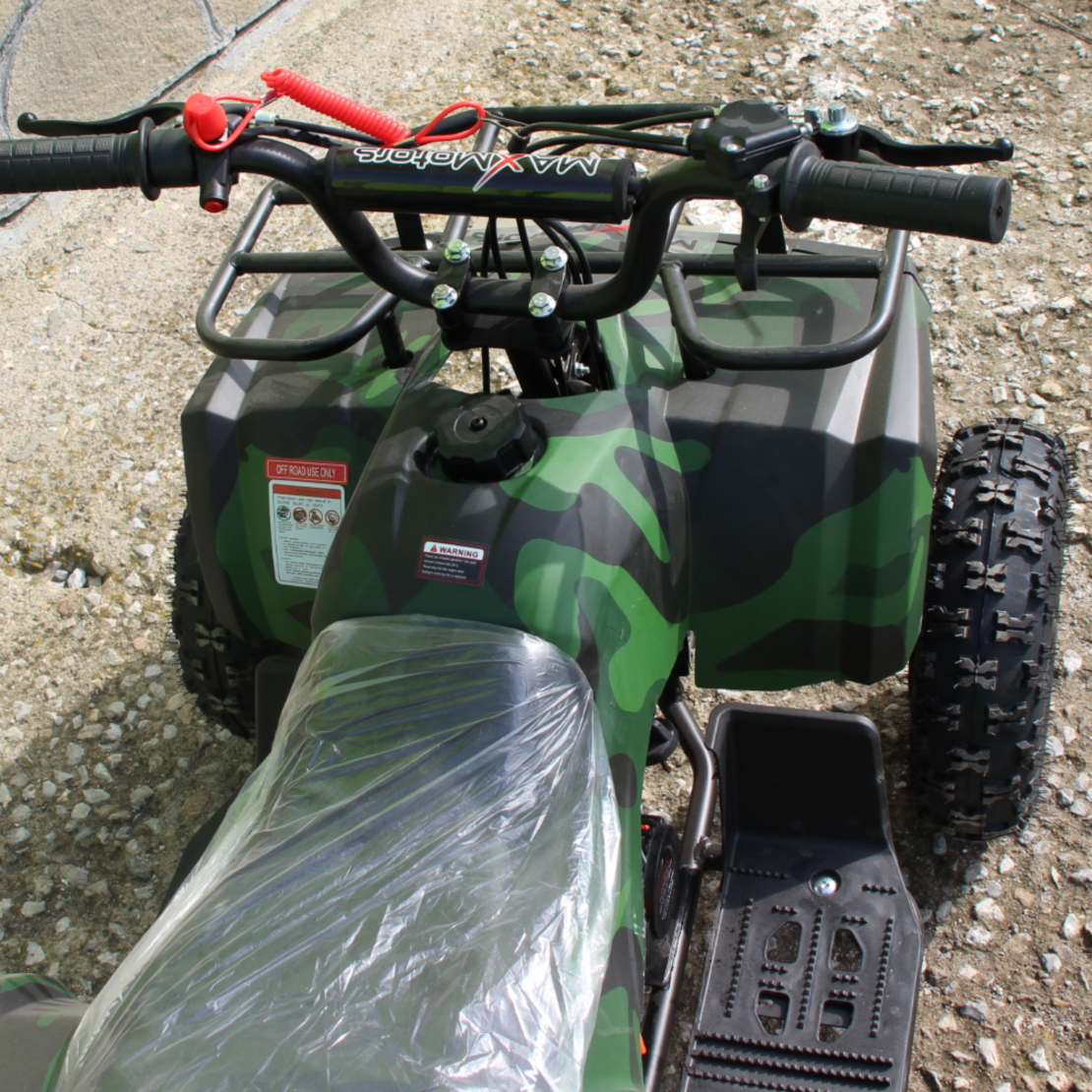 Детско бензиново ATV TOURIST 49 кубика Maxmotors 2025