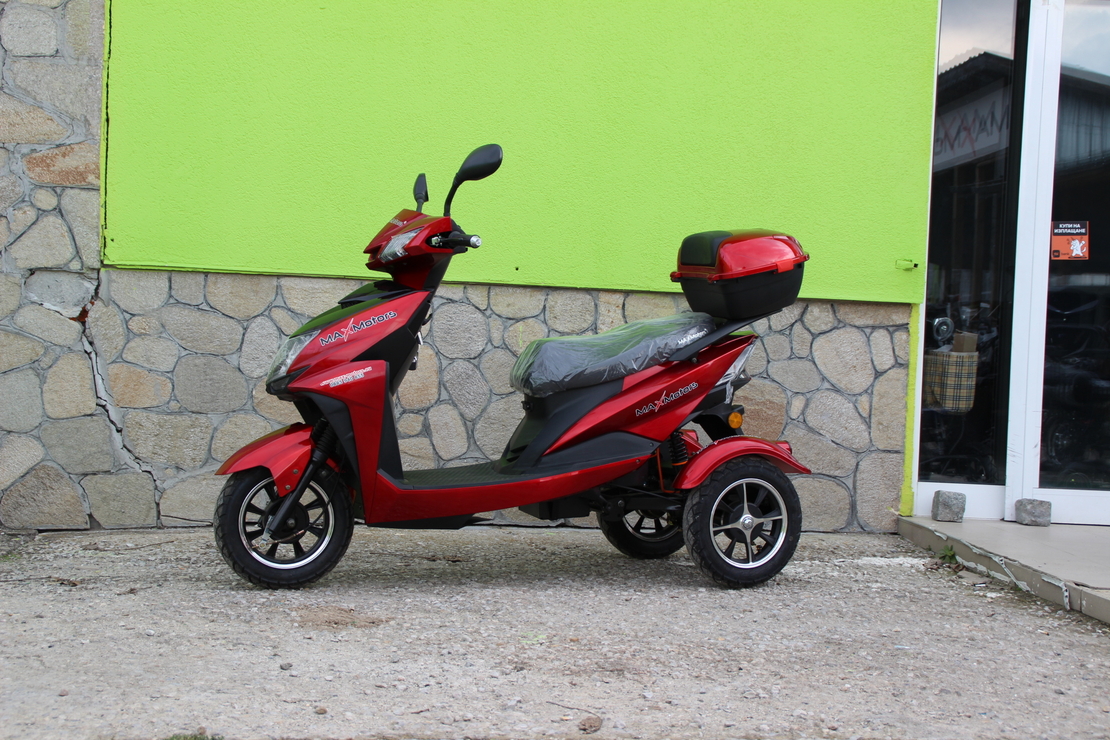 Електрическа триколка-скутер Max Sport 1500W